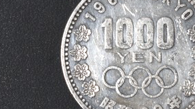 オリンピック記念銀貨買取