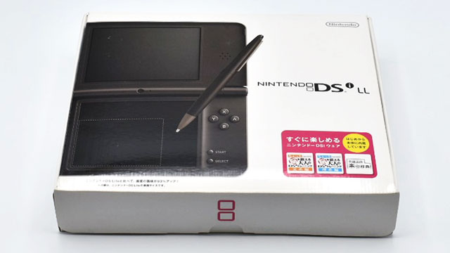 お買取りさせていただきましたニンテンドーDSiLL